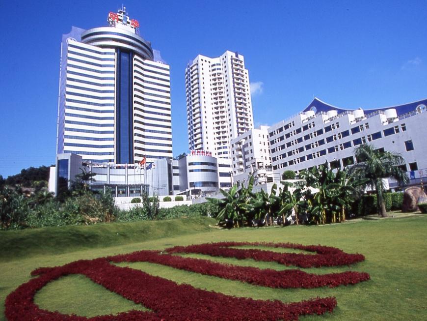 Hotel Ming Wah International Convention Centre Shenzhen Zewnętrze zdjęcie