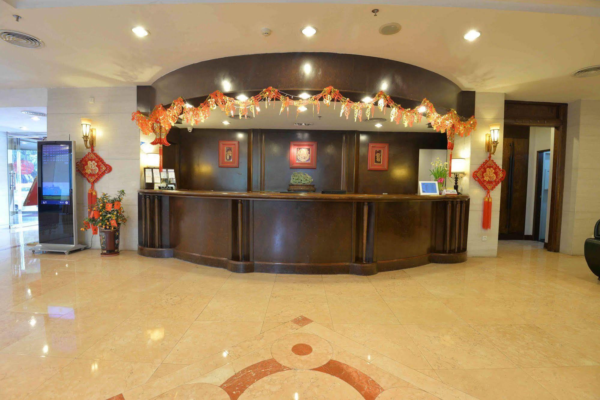 Hotel Ming Wah International Convention Centre Shenzhen Zewnętrze zdjęcie