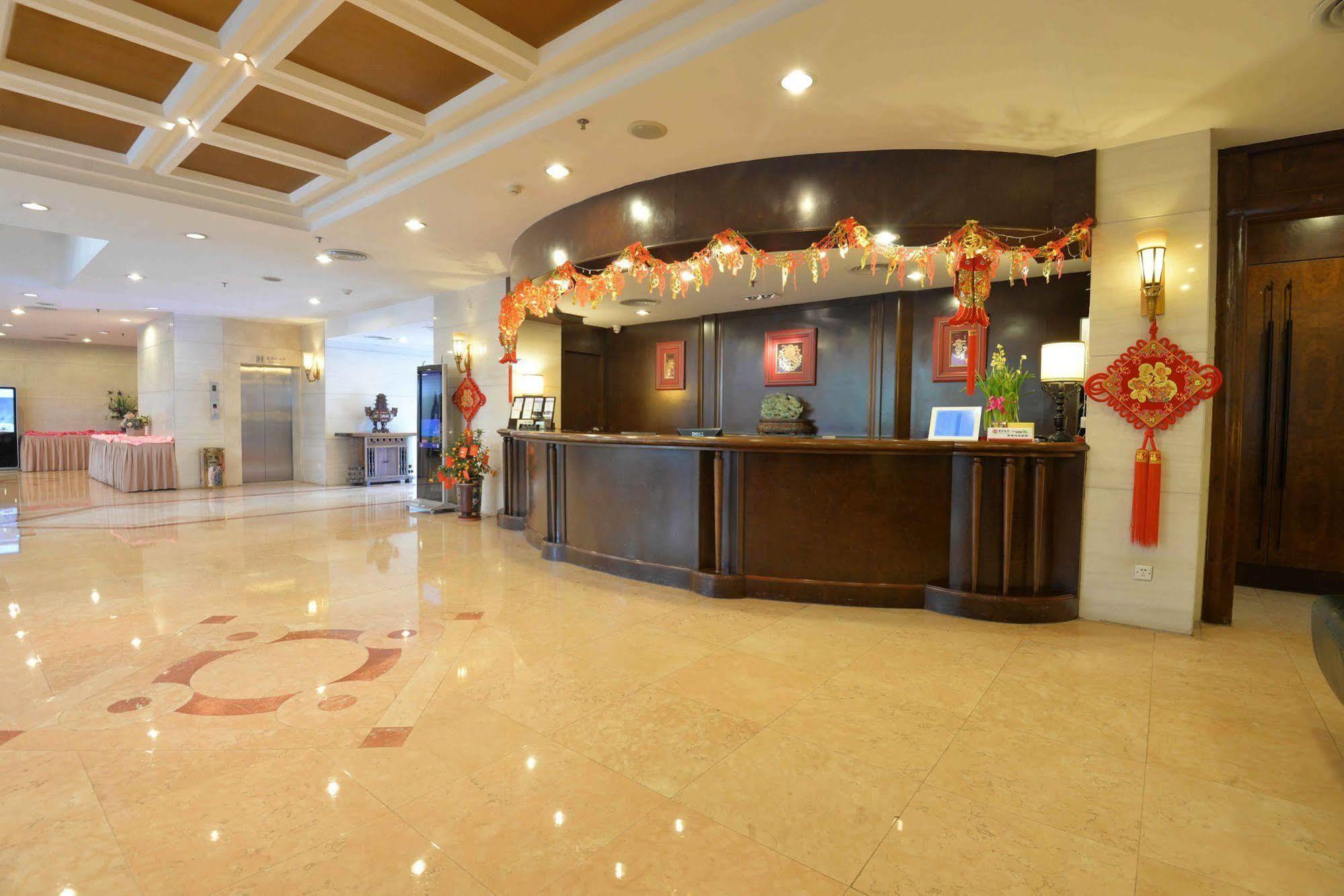 Hotel Ming Wah International Convention Centre Shenzhen Zewnętrze zdjęcie