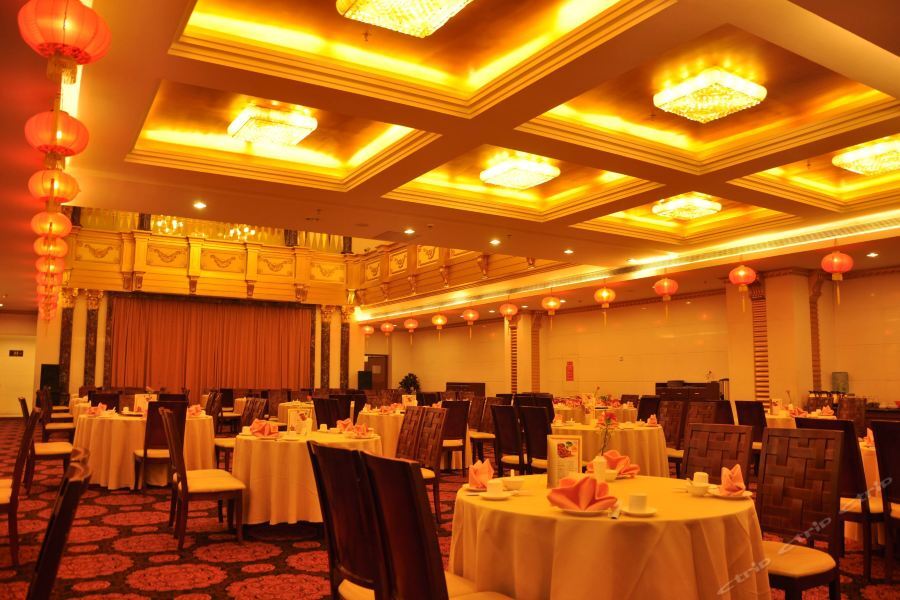Hotel Ming Wah International Convention Centre Shenzhen Zewnętrze zdjęcie