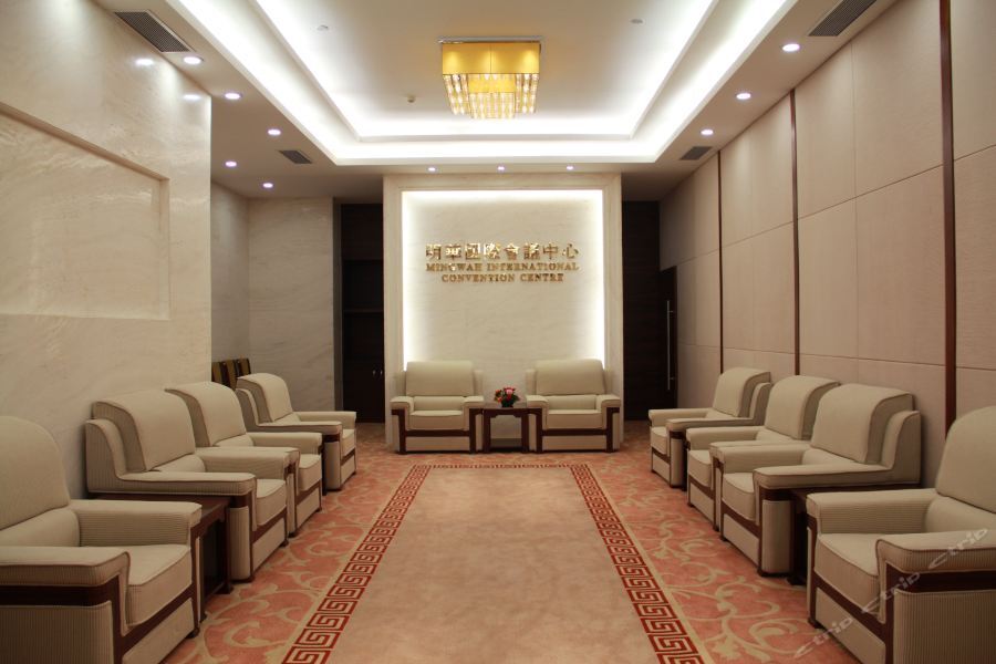 Hotel Ming Wah International Convention Centre Shenzhen Zewnętrze zdjęcie