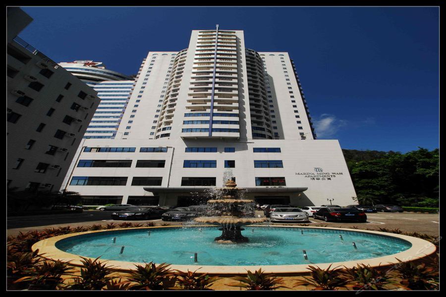 Hotel Ming Wah International Convention Centre Shenzhen Zewnętrze zdjęcie